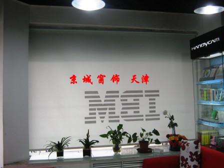 大连防寒门帘点击图片进入网页,13052752638、13889656560、86470786