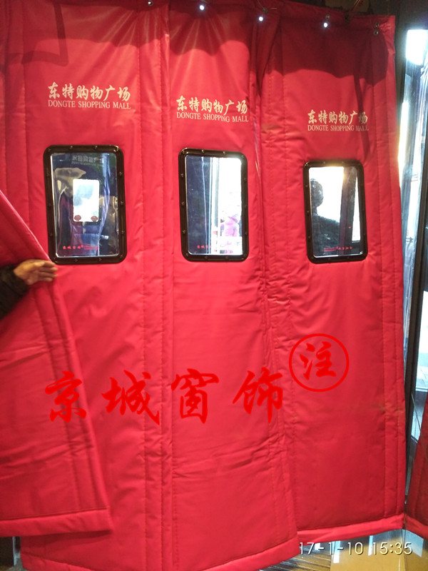 ����pu������վ