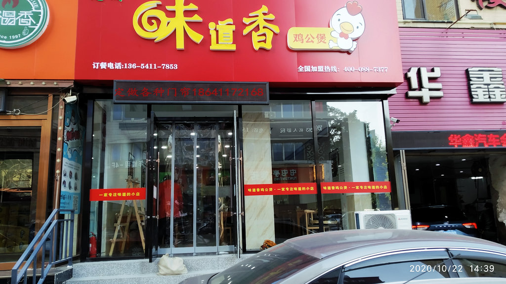 ��������,���ͼƬ�Ŵ�