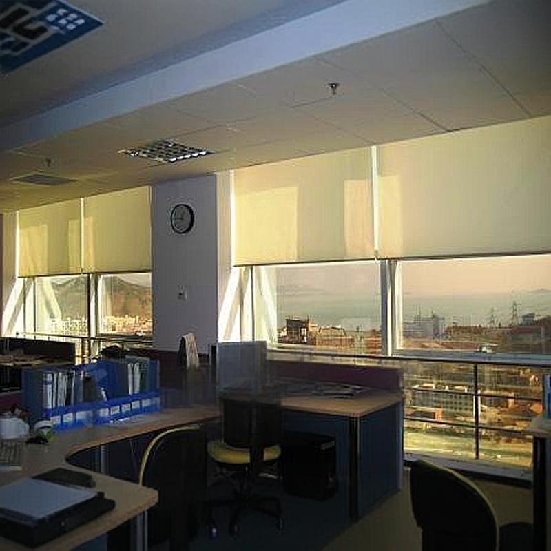 ����鿴�칫������վ