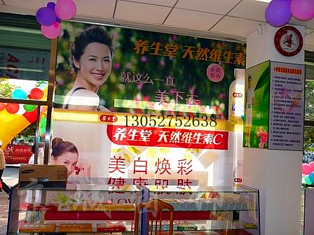 �����������Ǵ��ξ���,