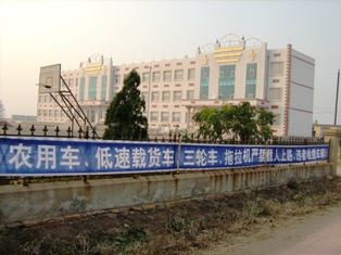 �������Ǵ��ξ���,���ͼƬ�Ŵ�