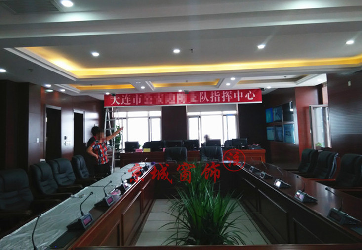 �����綯����,���ͼƬ�Ŵ�