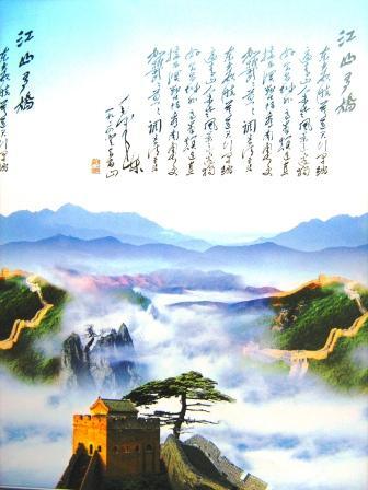 ����ͼ������,�����羰����,���ͼƬ�Ŵ�