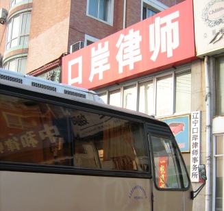 ������ʦ,���ͼƬ�Ŵ�