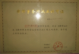 ������ʦ