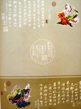 ����ͼ������,�����羰����,���ͼƬ�Ŵ�