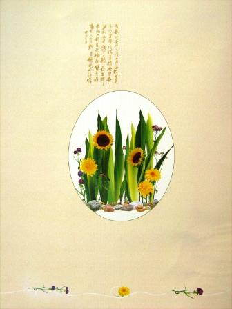 ����ͼ������,�����羰����,���ͼƬ�Ŵ�