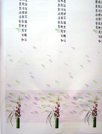 ����ͼ������,�����羰����,���ͼƬ�Ŵ�