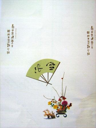 ����ͼ������,�����羰����,���ͼƬ�Ŵ�