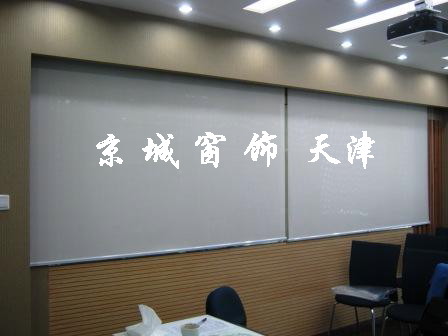 天津图案窗帘,点击图片查看网页13052752638、13889656560、