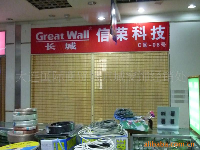 ����������ͼƬ������ҳ,13052752638��13889656560��86470786