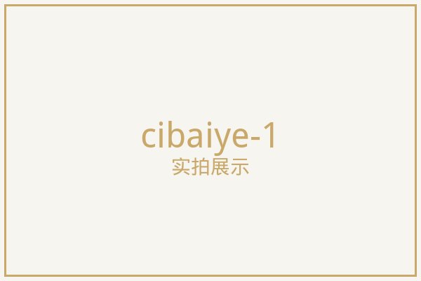 北京中空内置百叶